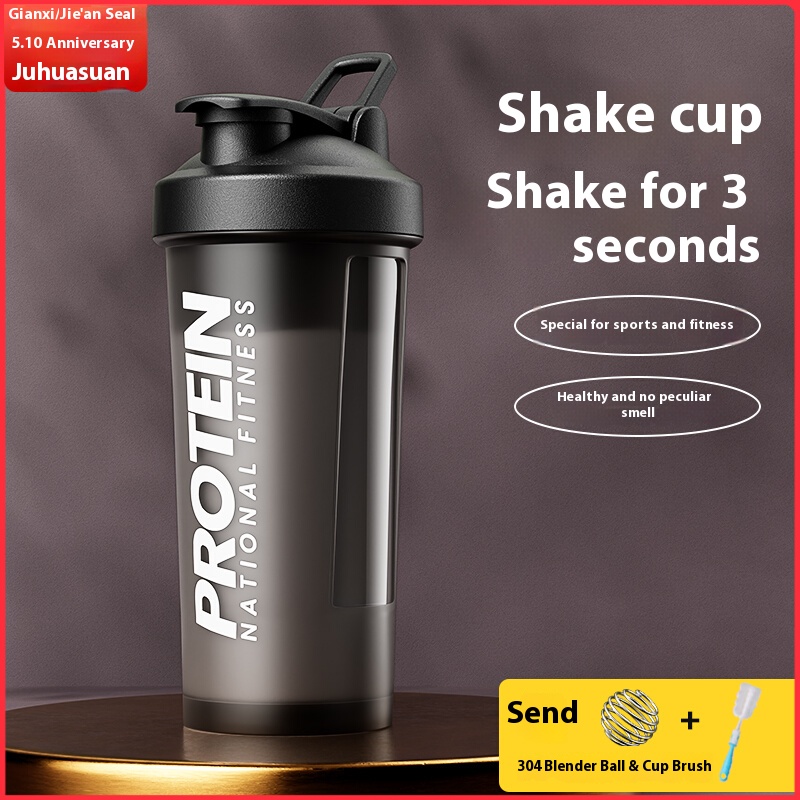 Whey Protein Isolate - Gianxi 쉐이킹 컵 피트니스 스포츠 워터