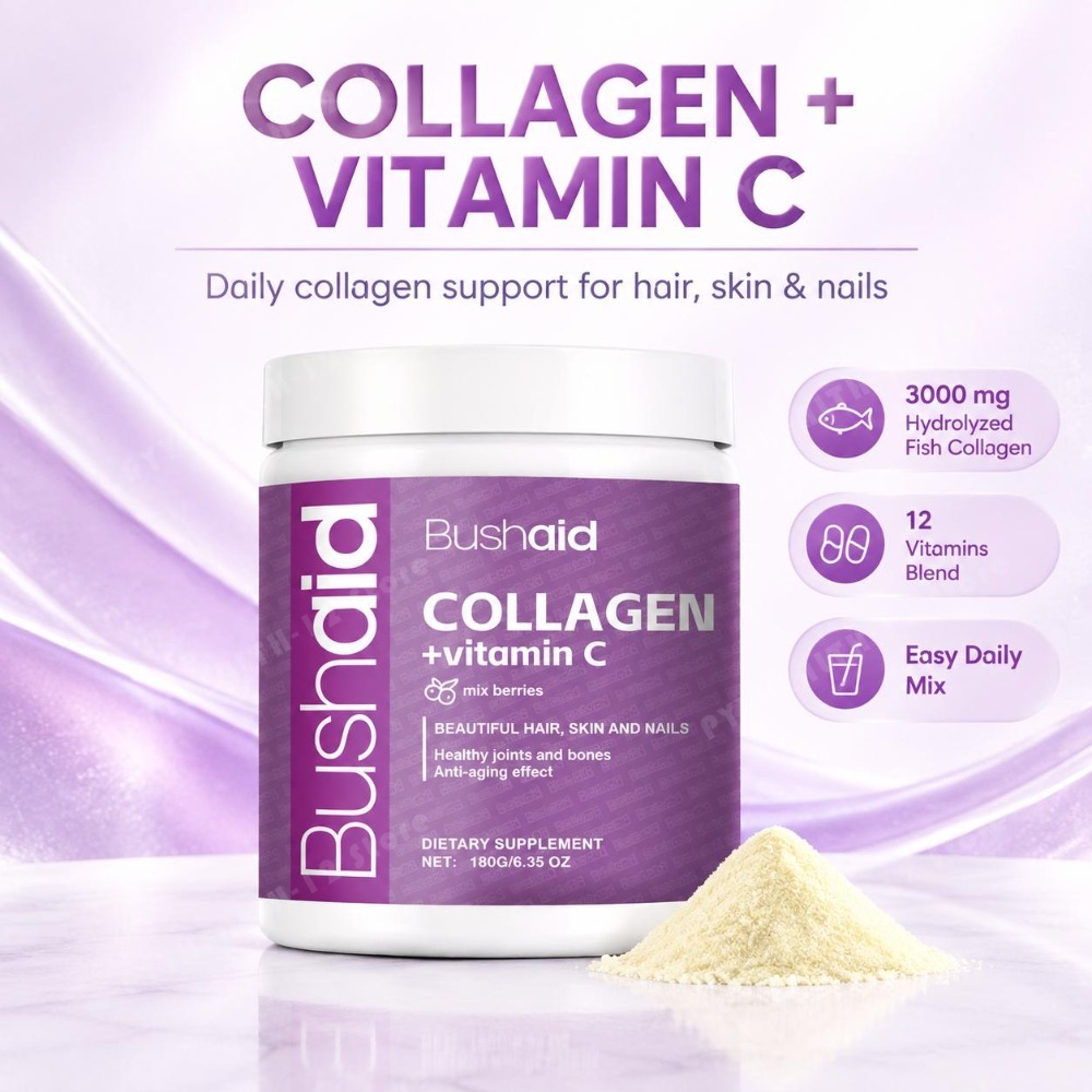 비타민 C와 비오틴이 함유된 여성용 해양 콜라겐 펩타이 - Collagen Peptide Powder 리뷰 및 가격
